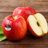 New Zealand Royal Gala Apple