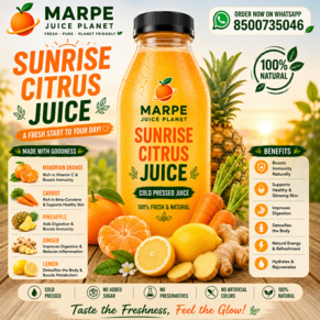 Sunrise Citrus Juice
